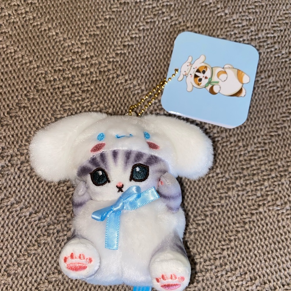 Cinnamon roll mofusand Keychain